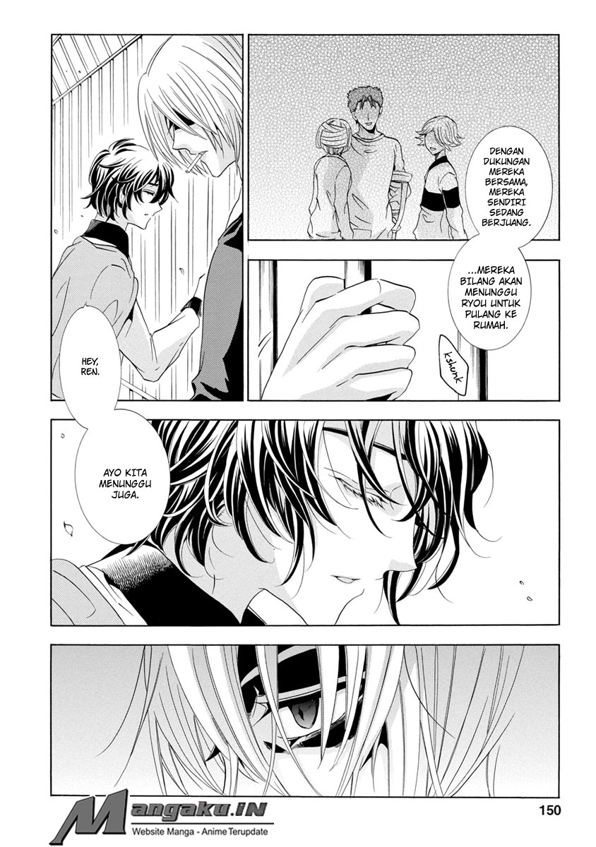 Fukushuu Kyoushitsu — Chapter 25.4, halaman 2