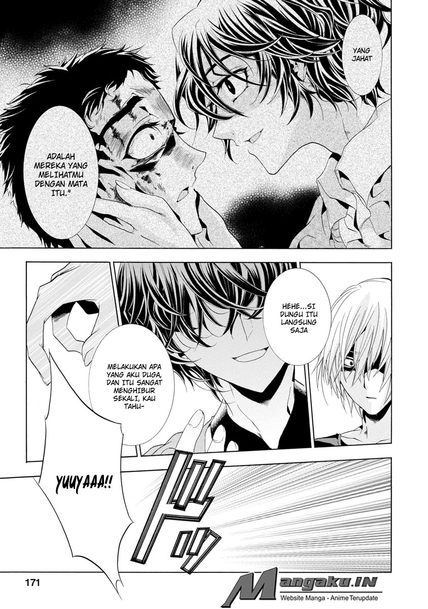 Fukushuu Kyoushitsu — Chapter 25.4, halaman 22