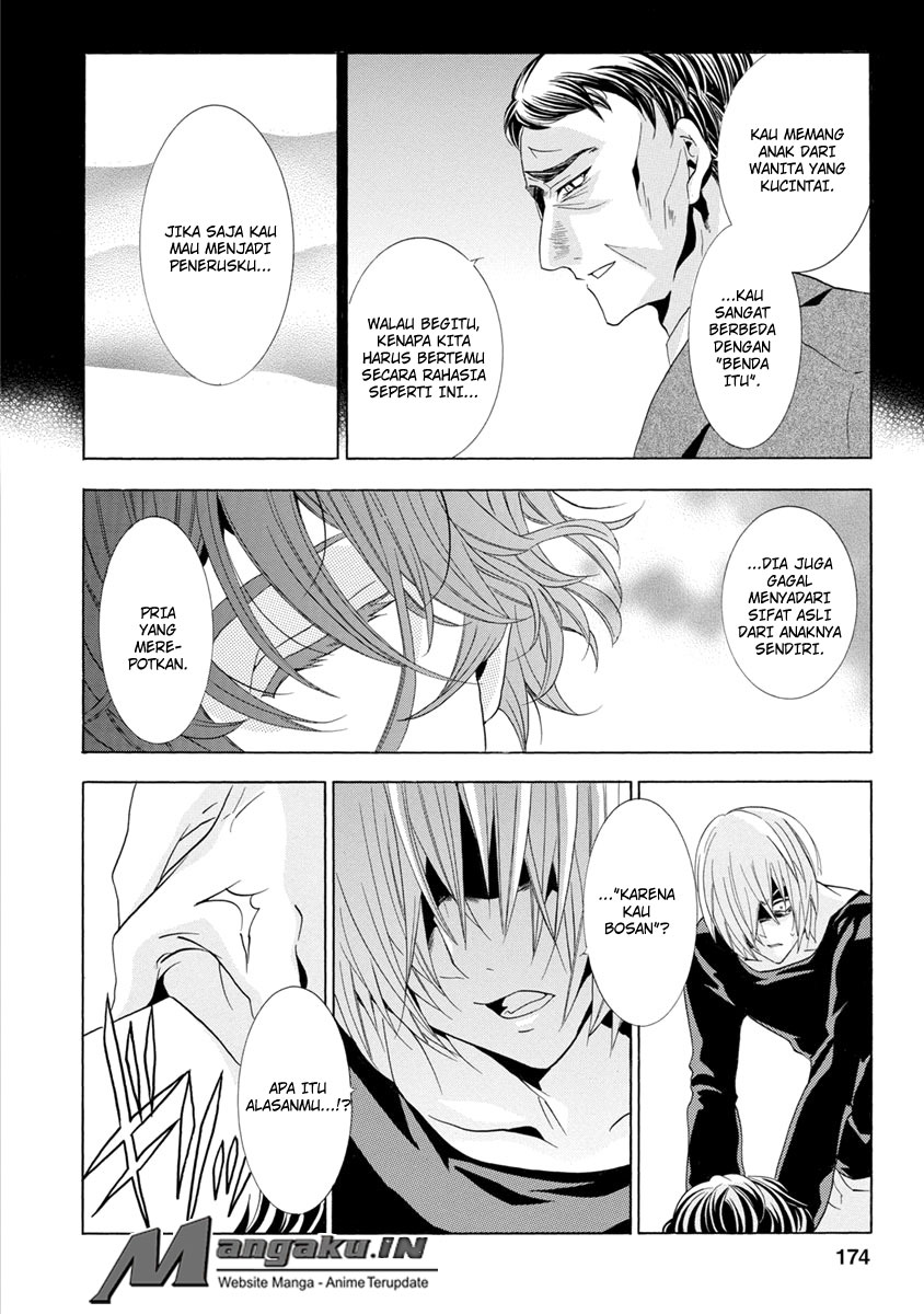 Fukushuu Kyoushitsu — Chapter 25.4, halaman 25