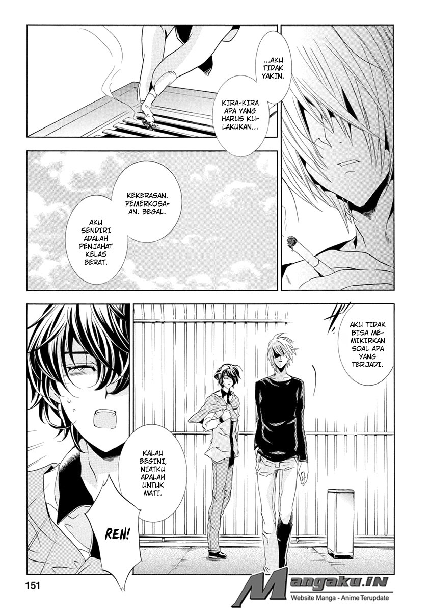 Fukushuu Kyoushitsu — Chapter 25.4, halaman 3