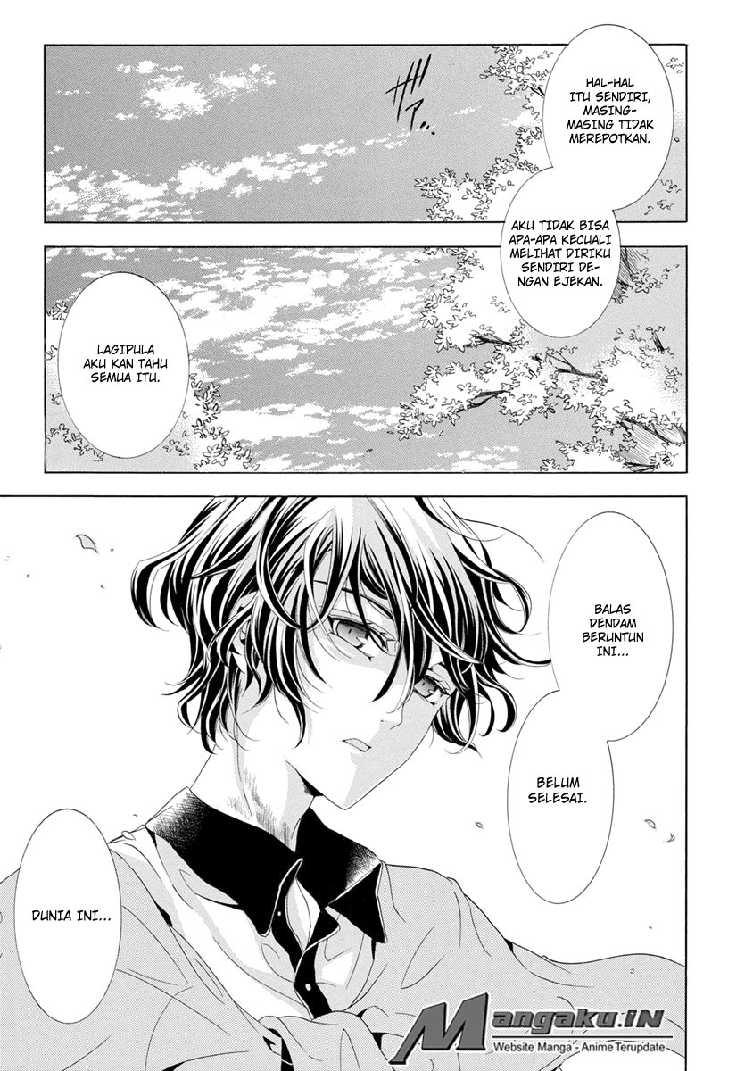 Fukushuu Kyoushitsu — Chapter 25.4, halaman 34