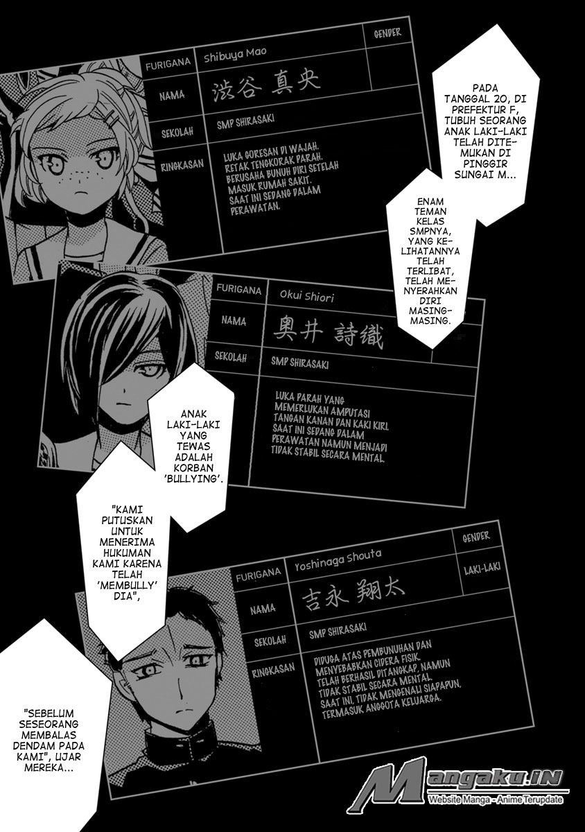 Fukushuu Kyoushitsu — Chapter 25.4, halaman 37