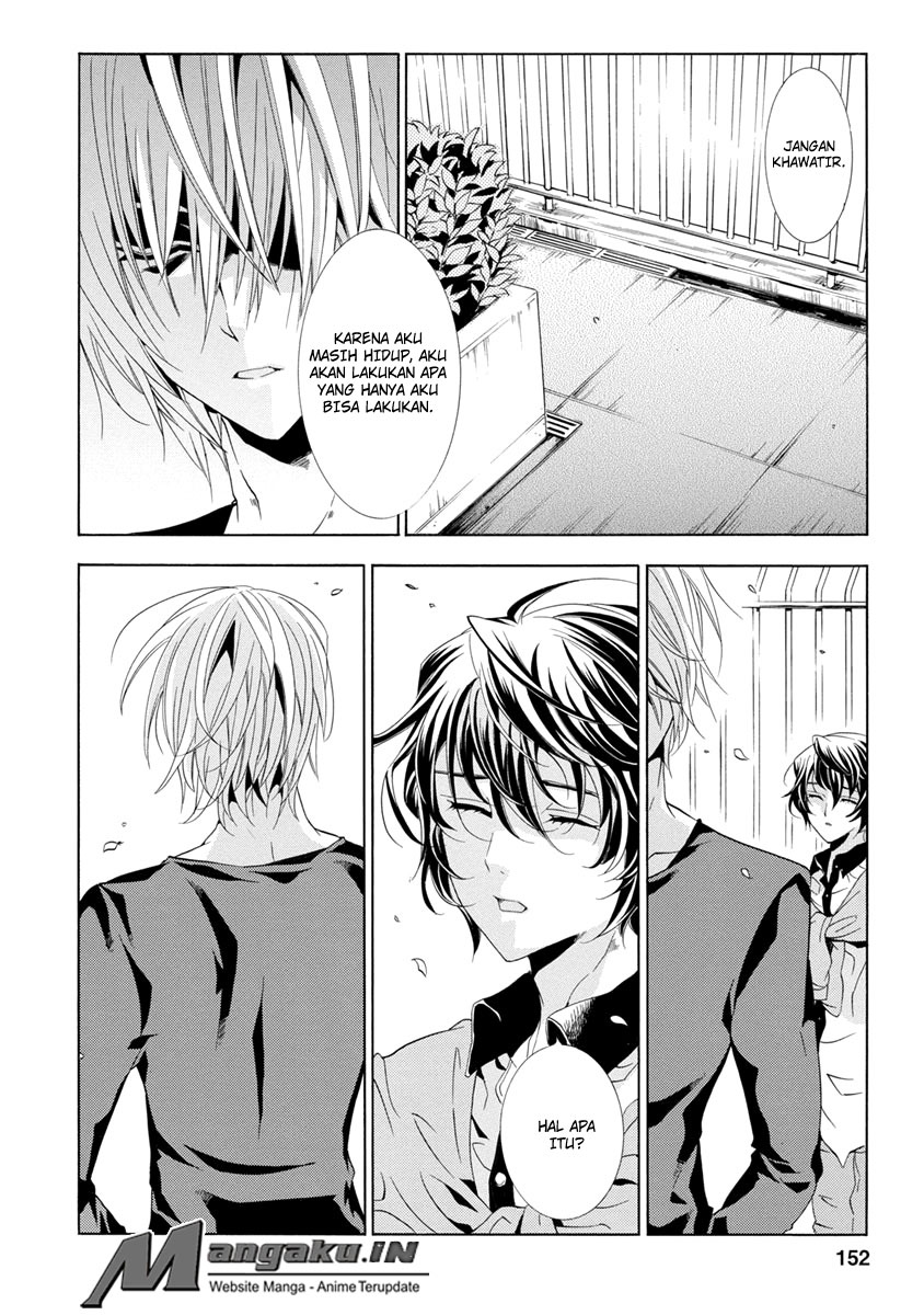 Fukushuu Kyoushitsu — Chapter 25.4, halaman 4