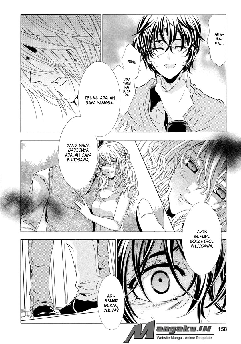 Fukushuu Kyoushitsu — Chapter 25.4, halaman 9