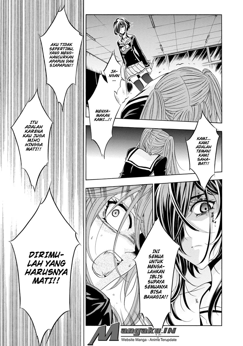 Fukushuu Kyoushitsu — Chapter 25.3, halaman 1