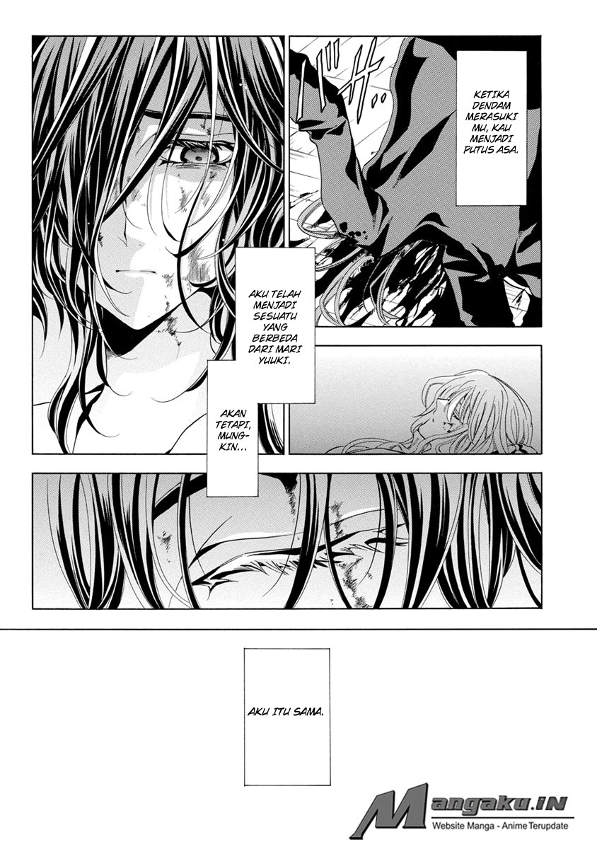 Fukushuu Kyoushitsu — Chapter 25.3, halaman 15