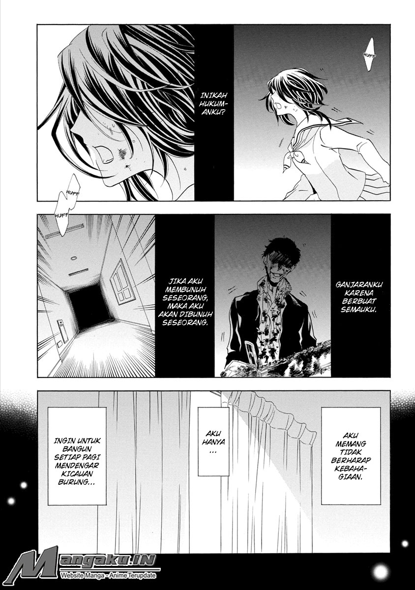 Fukushuu Kyoushitsu — Chapter 25.3, halaman 26