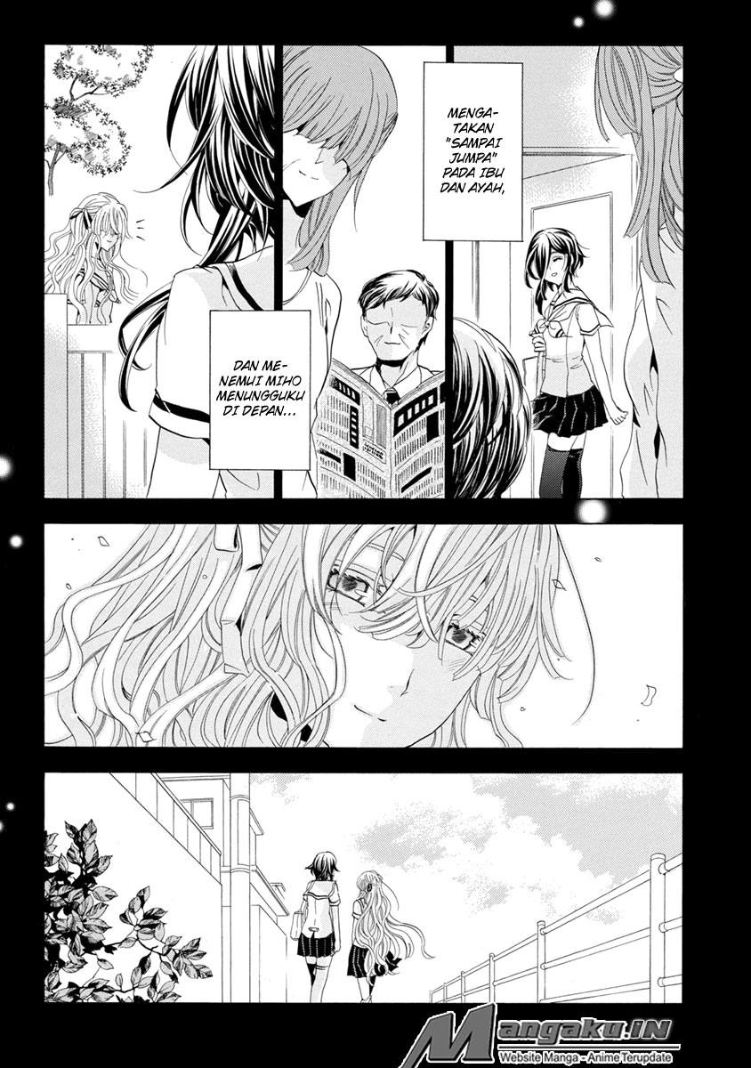 Fukushuu Kyoushitsu — Chapter 25.3, halaman 27