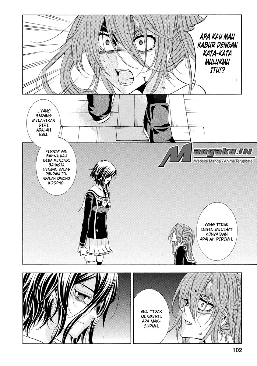 Fukushuu Kyoushitsu — Chapter 25.3, halaman 4