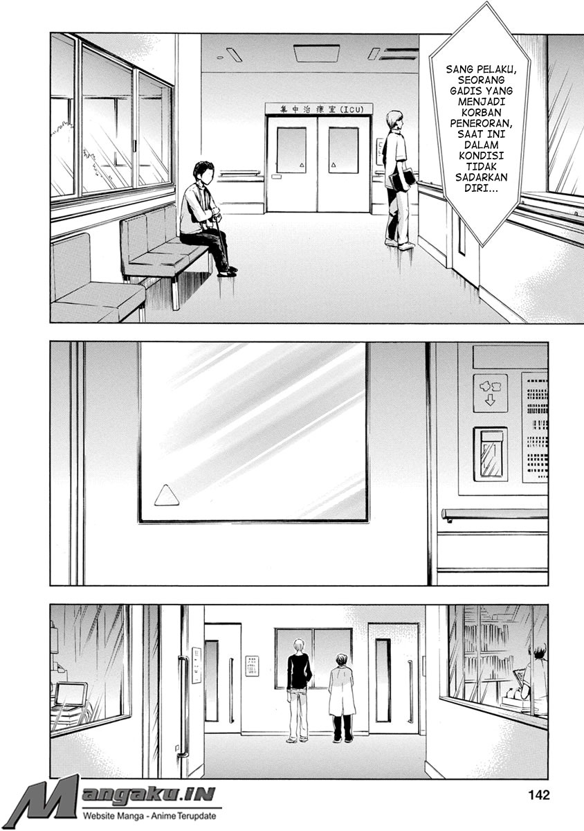 Fukushuu Kyoushitsu — Chapter 25.3, halaman 41