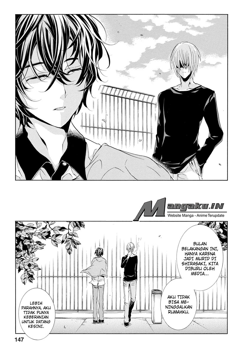 Fukushuu Kyoushitsu — Chapter 25.3, halaman 46