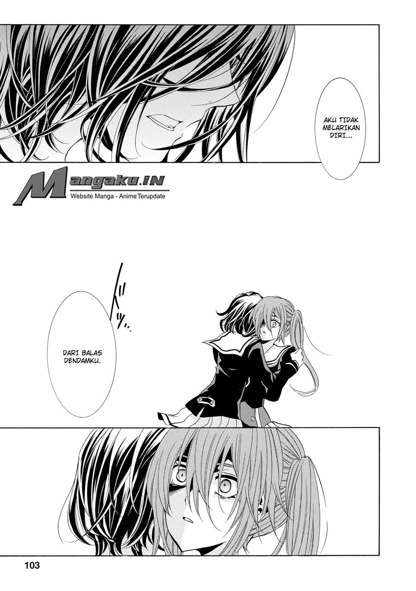 Fukushuu Kyoushitsu — Chapter 25.3, halaman 5