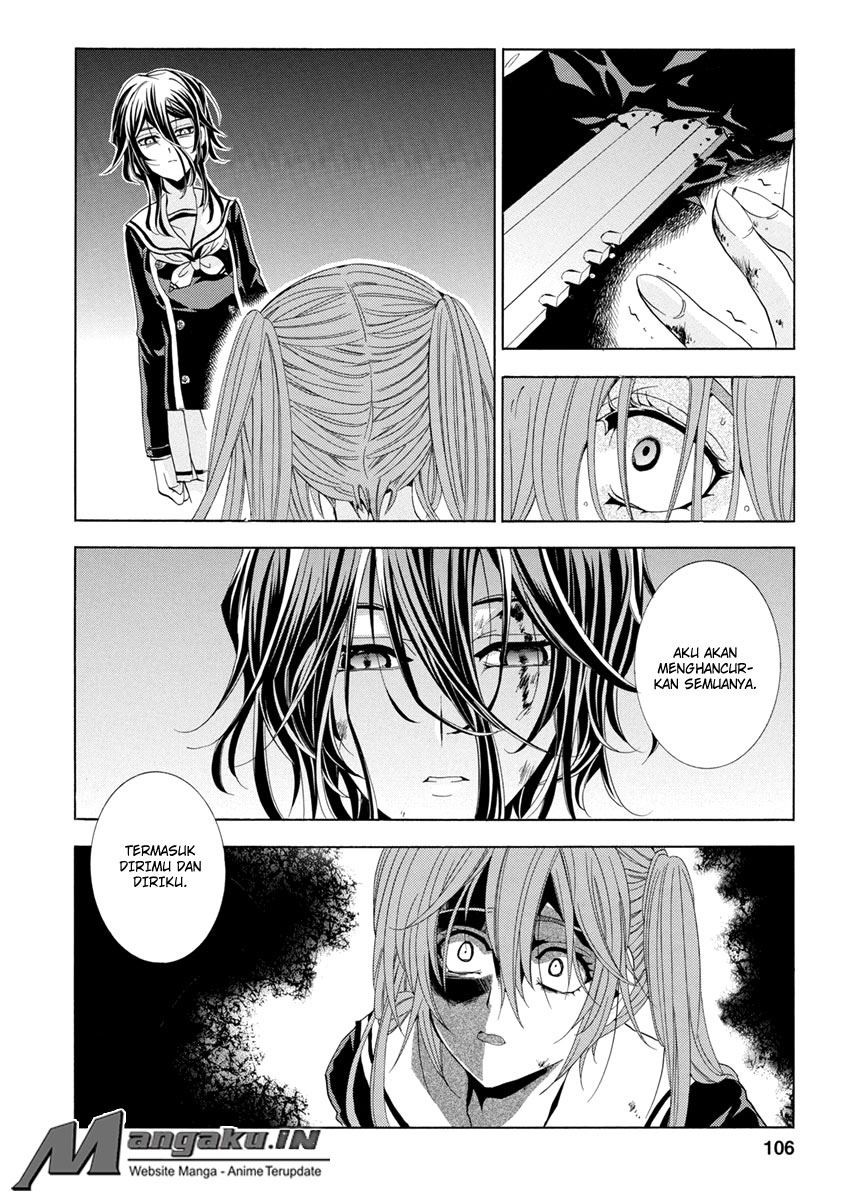 Fukushuu Kyoushitsu — Chapter 25.3, halaman 8