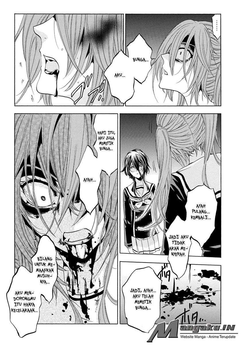 Fukushuu Kyoushitsu — Chapter 25.3, halaman 9