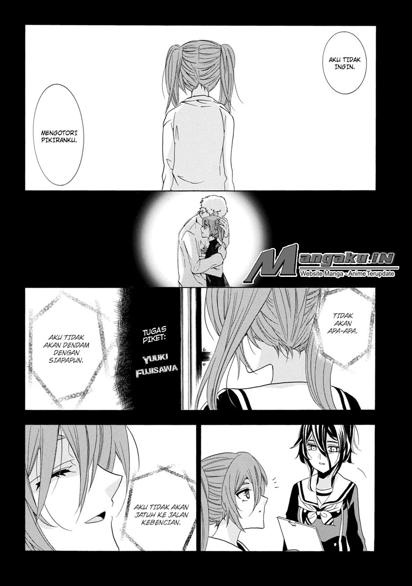 Fukushuu Kyoushitsu — Chapter 25.1, halaman 12