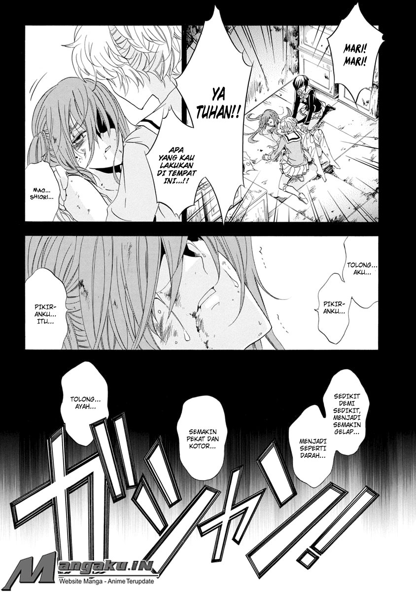 Fukushuu Kyoushitsu — Chapter 25.1, halaman 16