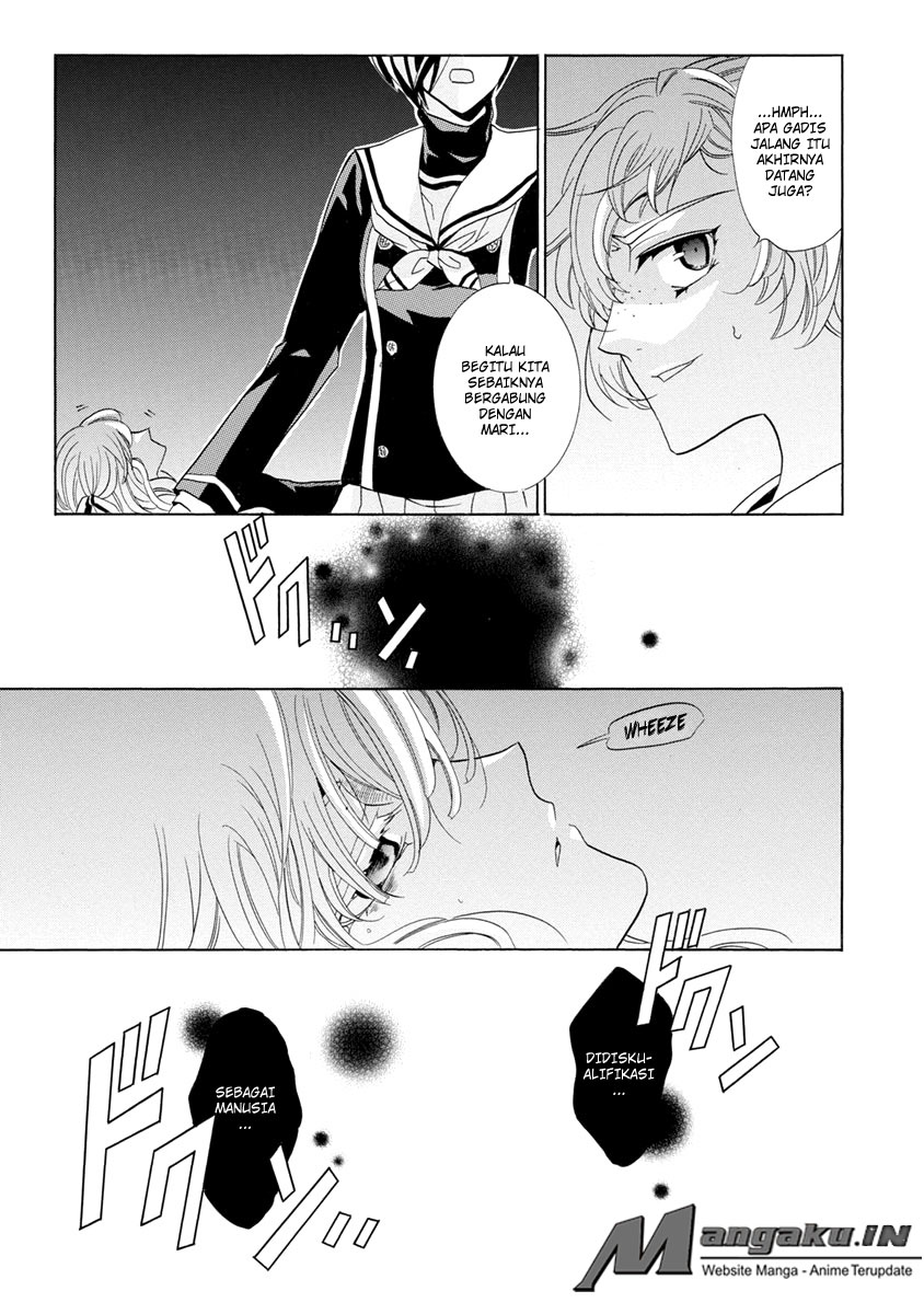 Fukushuu Kyoushitsu — Chapter 25.1, halaman 18