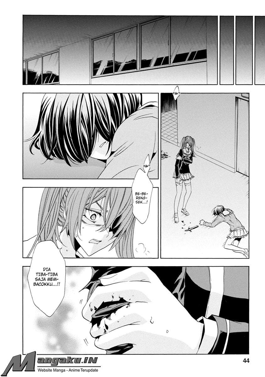 Fukushuu Kyoushitsu — Chapter 25.1, halaman 45
