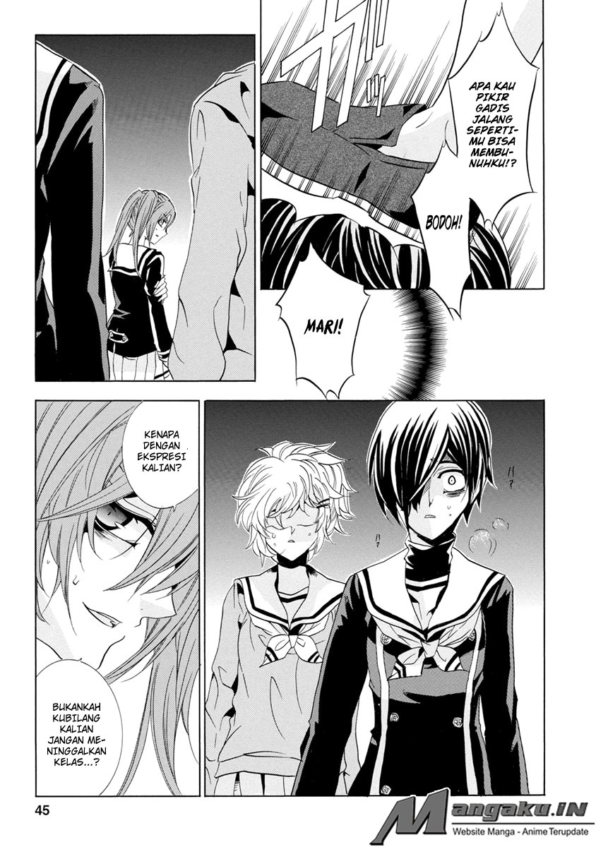 Fukushuu Kyoushitsu — Chapter 25.1, halaman 46