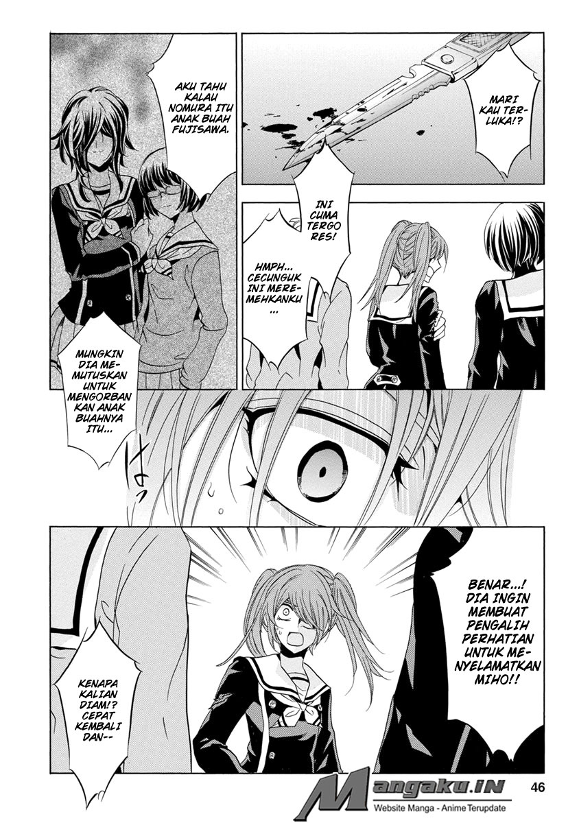 Fukushuu Kyoushitsu — Chapter 25.1, halaman 47