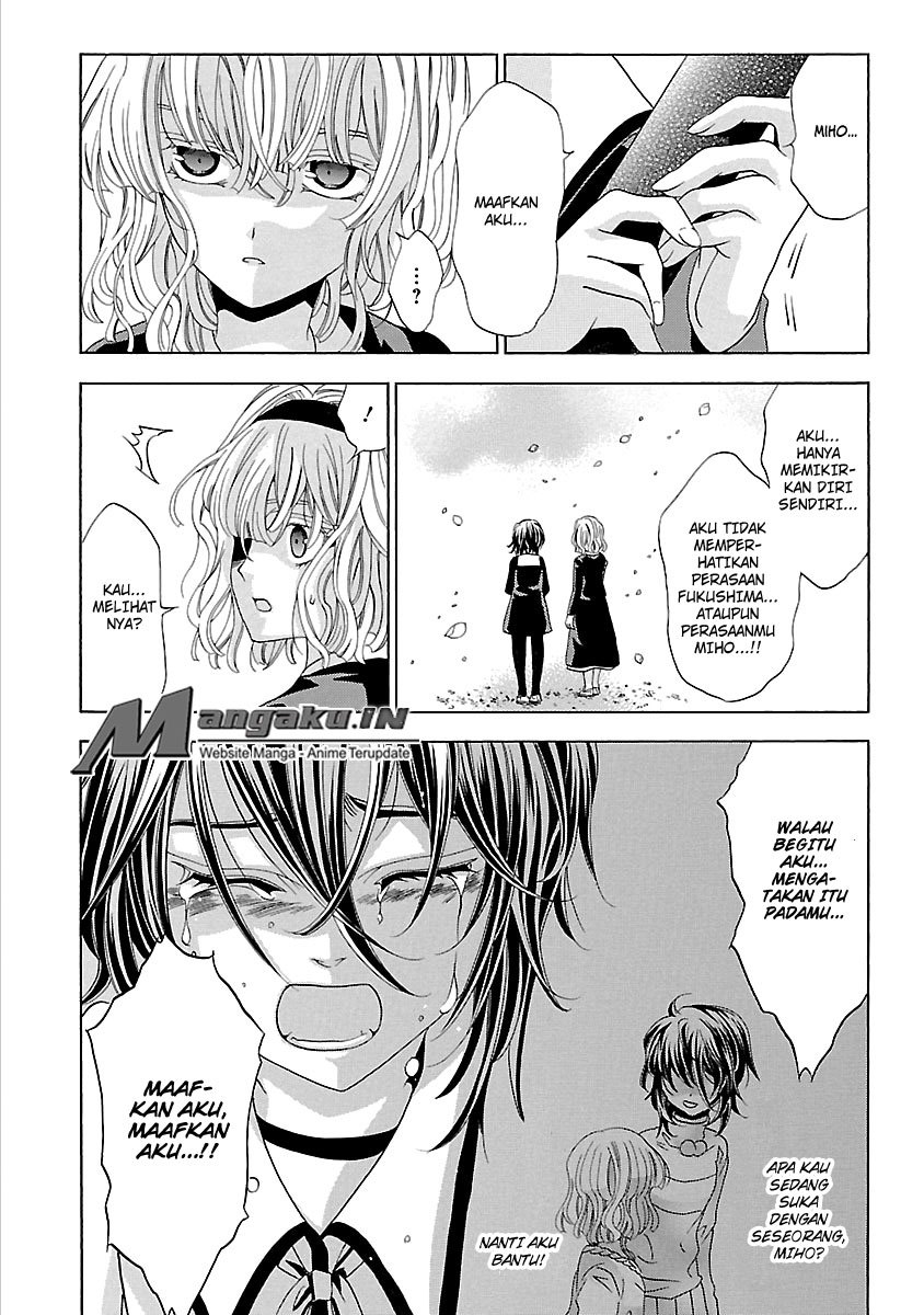 Fukushuu Kyoushitsu — Chapter 24.3, halaman 12