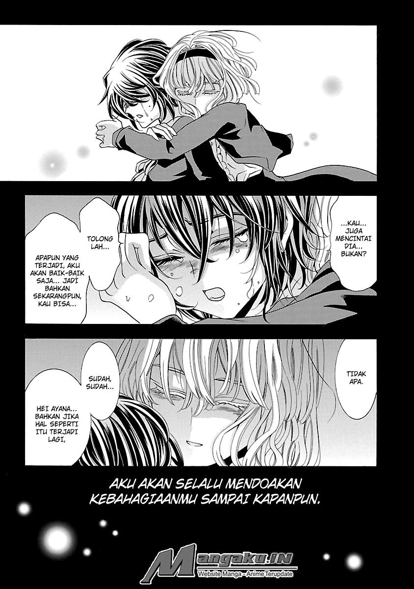 Fukushuu Kyoushitsu — Chapter 24.3, halaman 13
