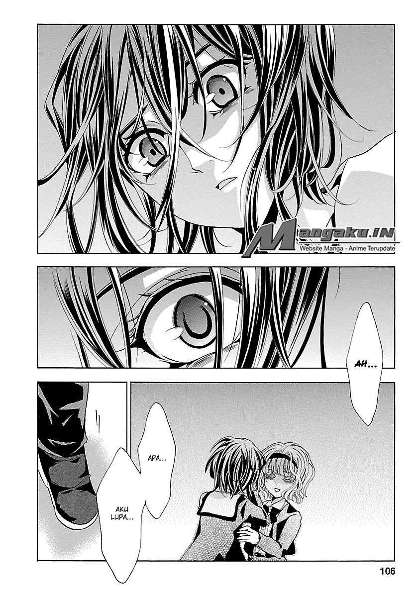 Fukushuu Kyoushitsu — Chapter 24.3, halaman 14