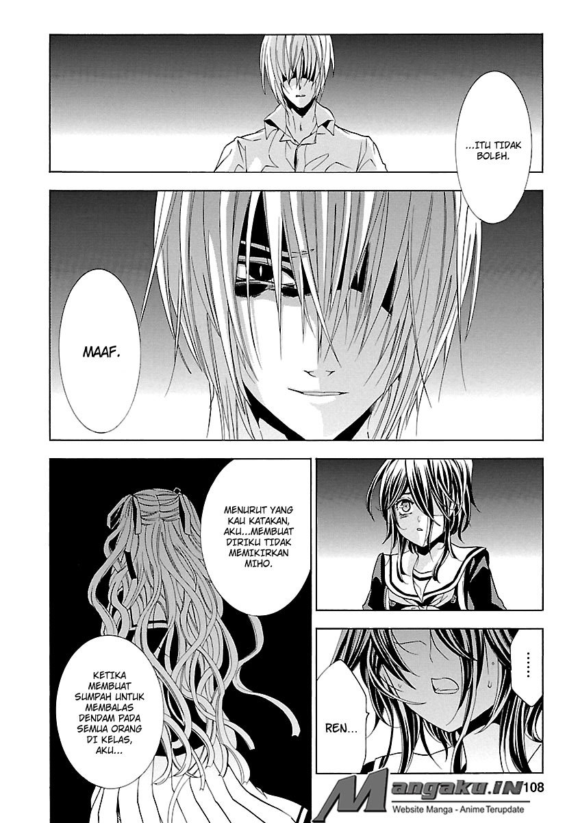Fukushuu Kyoushitsu — Chapter 24.3, halaman 16