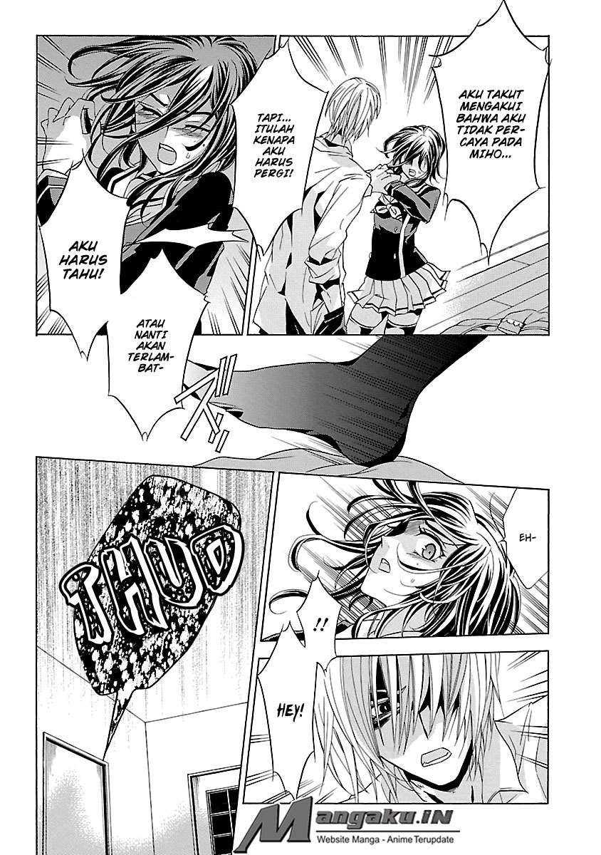 Fukushuu Kyoushitsu — Chapter 24.3, halaman 17