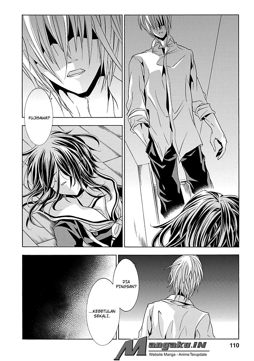 Fukushuu Kyoushitsu — Chapter 24.3, halaman 18
