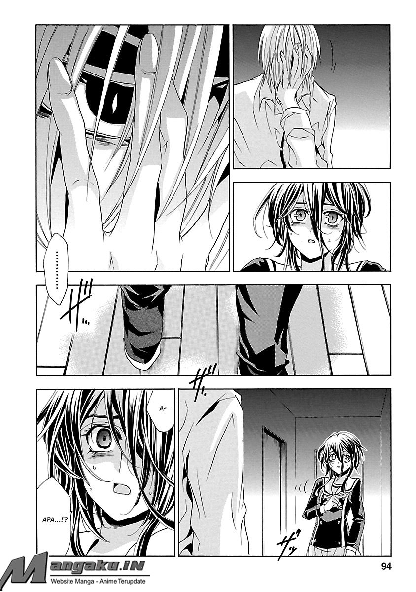 Fukushuu Kyoushitsu — Chapter 24.3, halaman 2