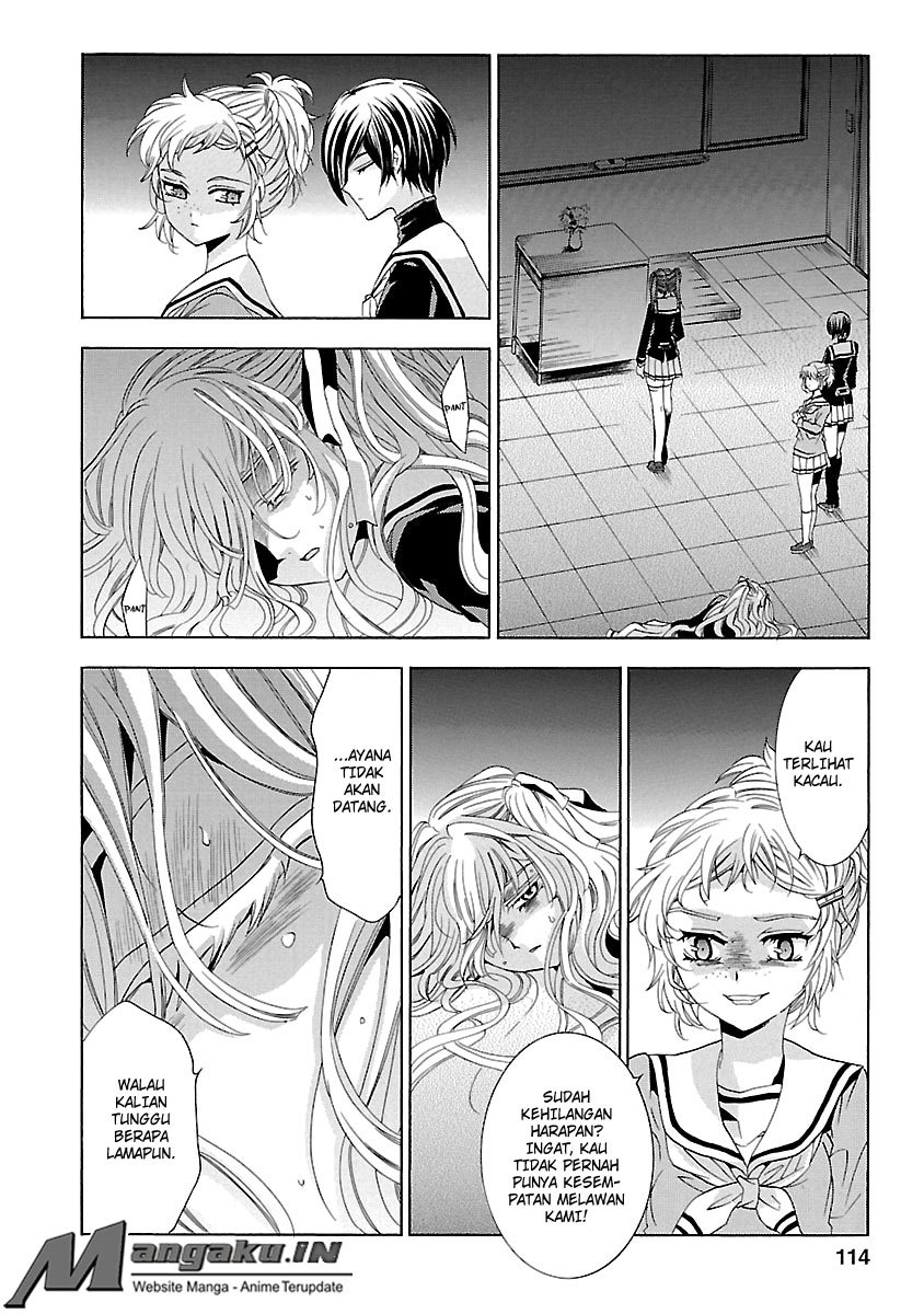 Fukushuu Kyoushitsu — Chapter 24.3, halaman 22