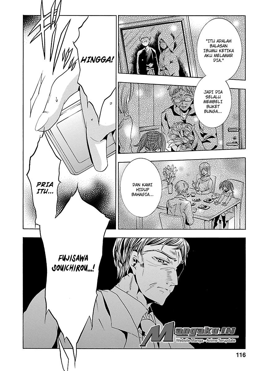 Fukushuu Kyoushitsu — Chapter 24.3, halaman 24