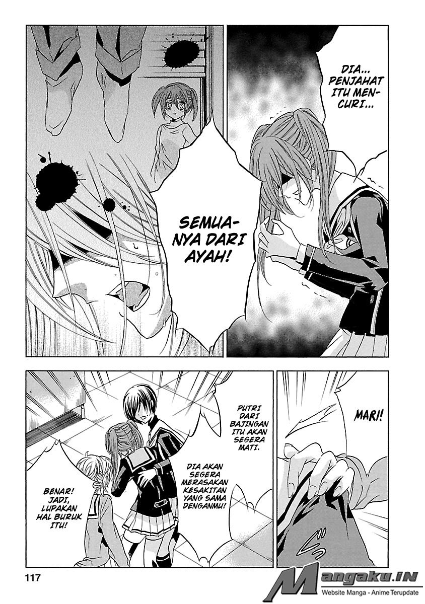 Fukushuu Kyoushitsu — Chapter 24.3, halaman 25
