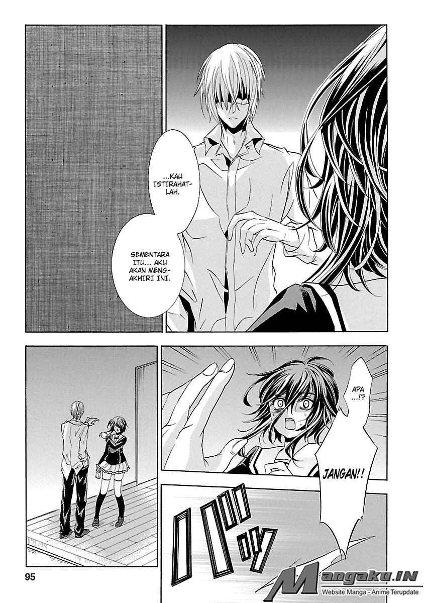 Fukushuu Kyoushitsu — Chapter 24.3, halaman 3