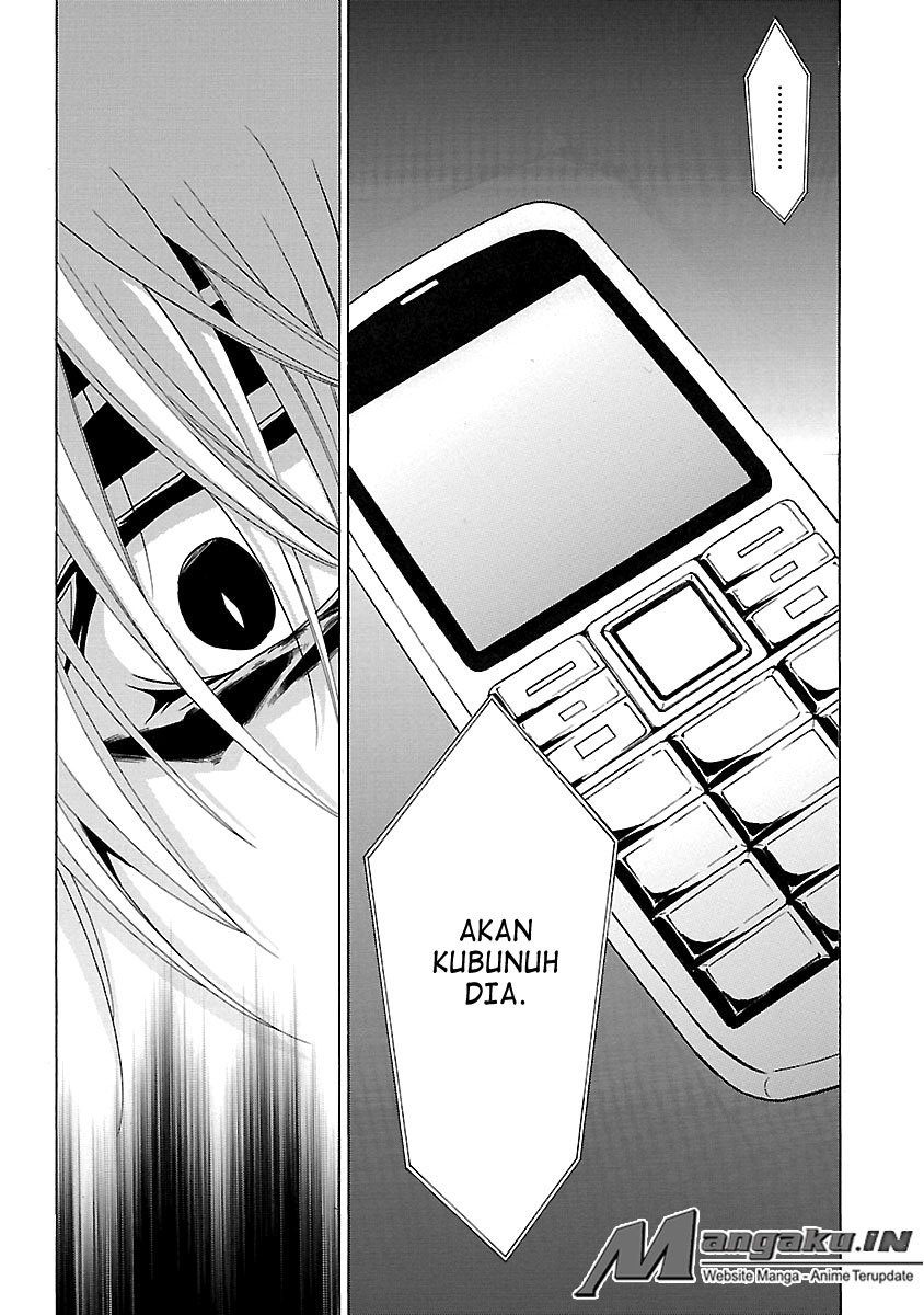 Fukushuu Kyoushitsu — Chapter 24.3, halaman 33