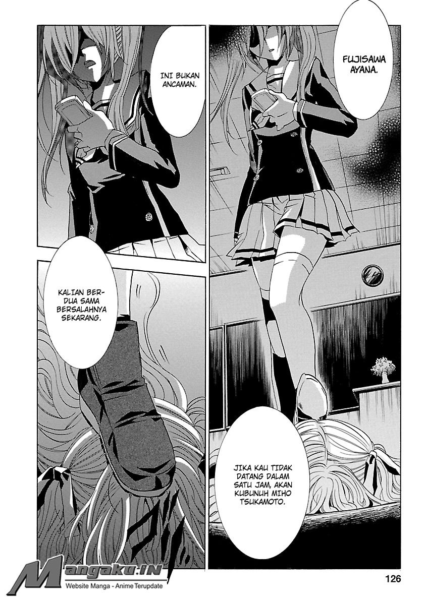 Fukushuu Kyoushitsu — Chapter 24.3, halaman 34