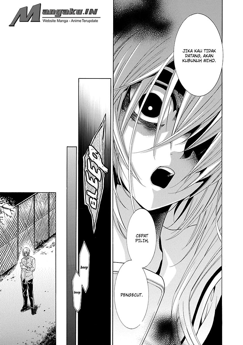 Fukushuu Kyoushitsu — Chapter 24.3, halaman 35