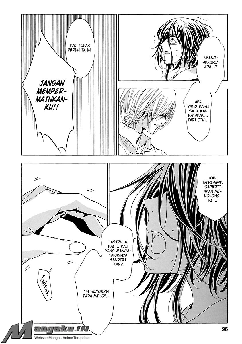 Fukushuu Kyoushitsu — Chapter 24.3, halaman 4