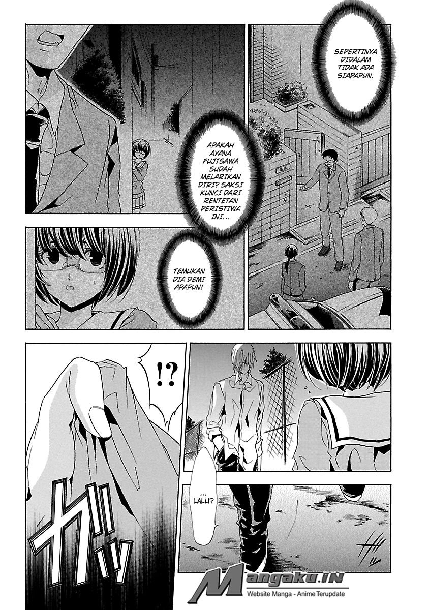 Fukushuu Kyoushitsu — Chapter 24.3, halaman 41