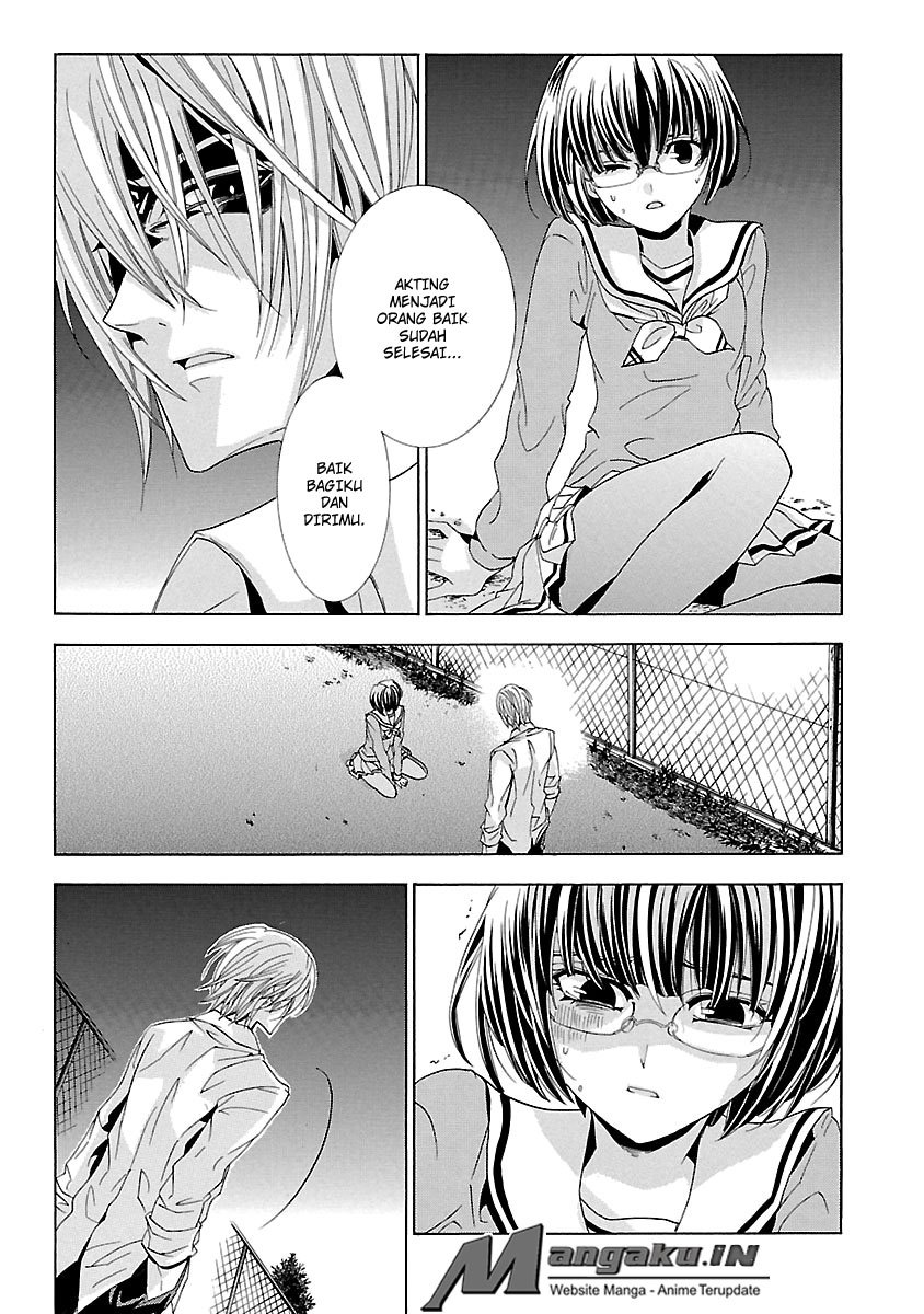 Fukushuu Kyoushitsu — Chapter 24.3, halaman 43