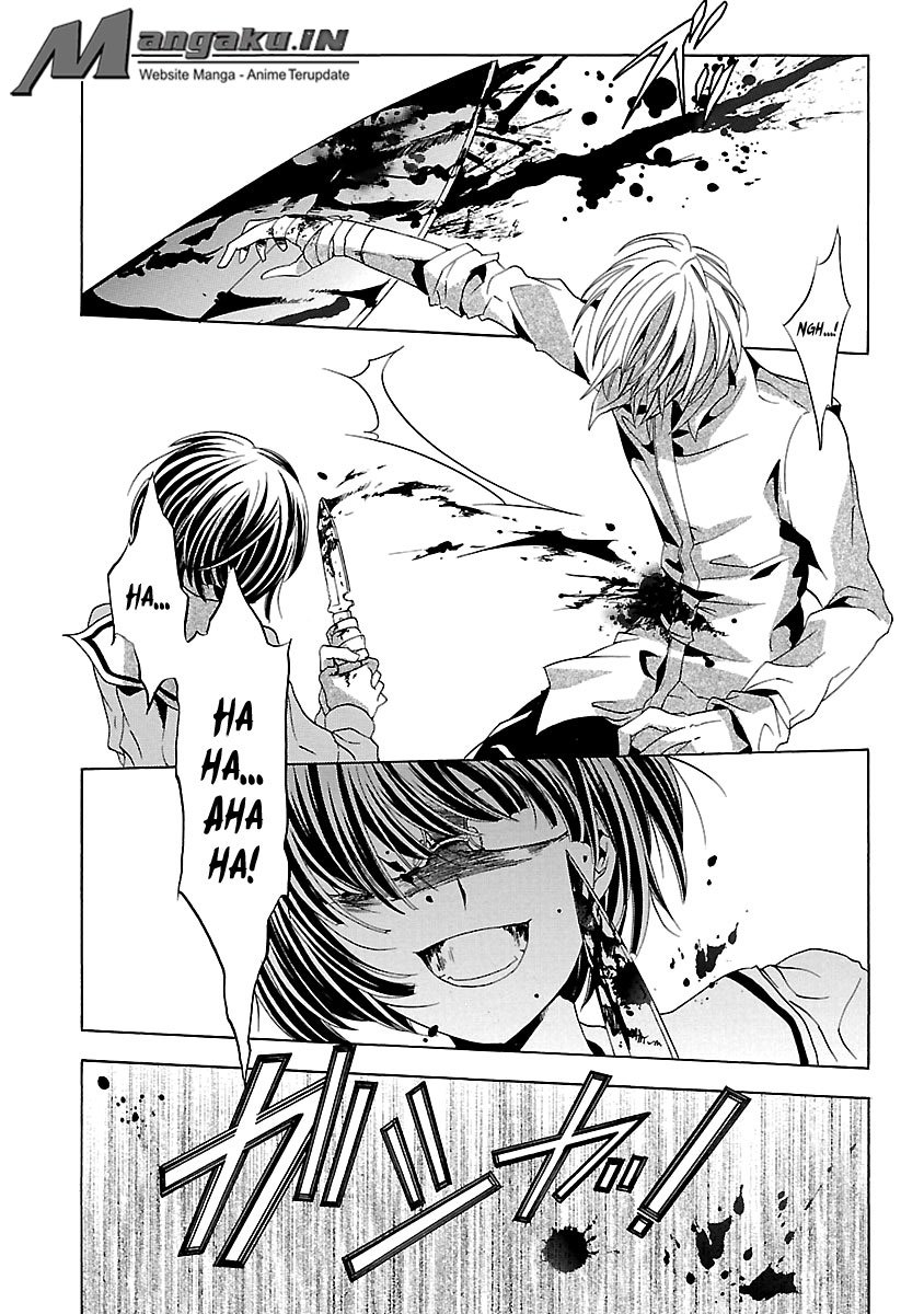 Fukushuu Kyoushitsu — Chapter 24.3, halaman 47