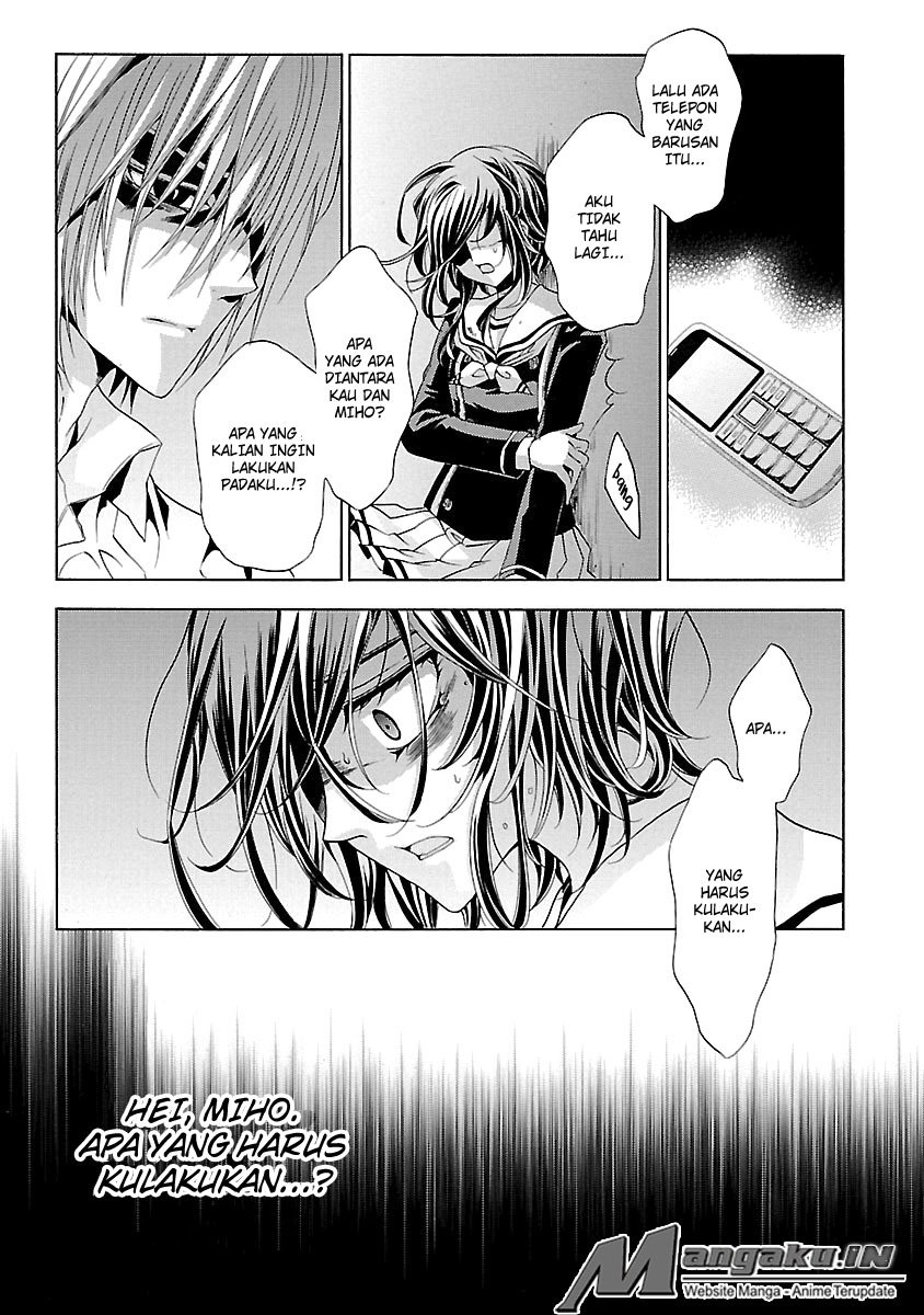 Fukushuu Kyoushitsu — Chapter 24.3, halaman 5