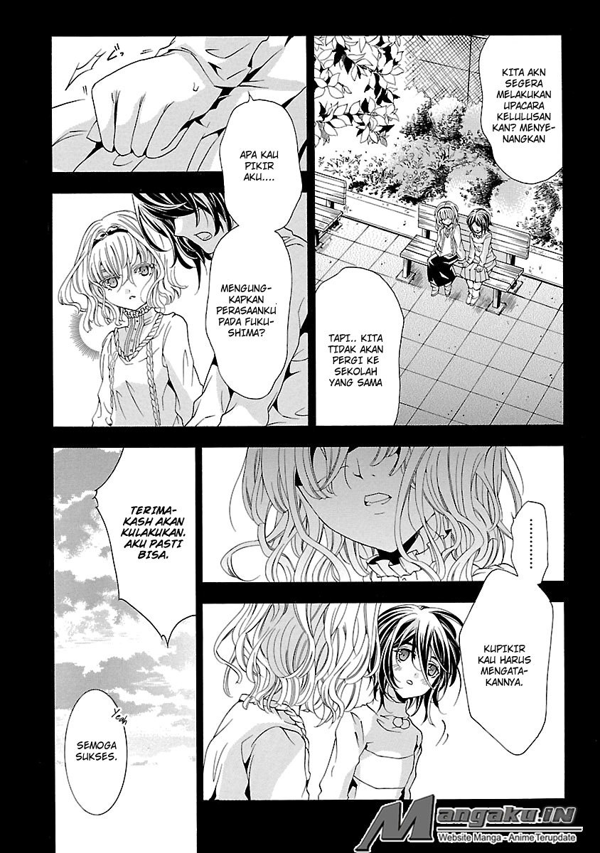 Fukushuu Kyoushitsu — Chapter 24.3, halaman 6