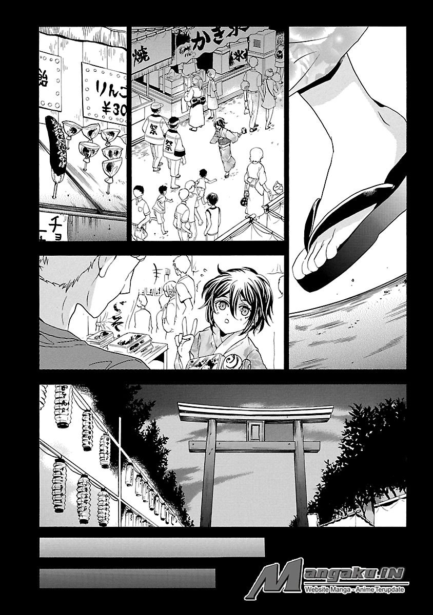 Fukushuu Kyoushitsu — Chapter 24.2, halaman 12