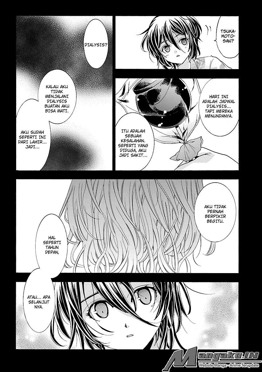 Fukushuu Kyoushitsu — Chapter 24.2, halaman 15