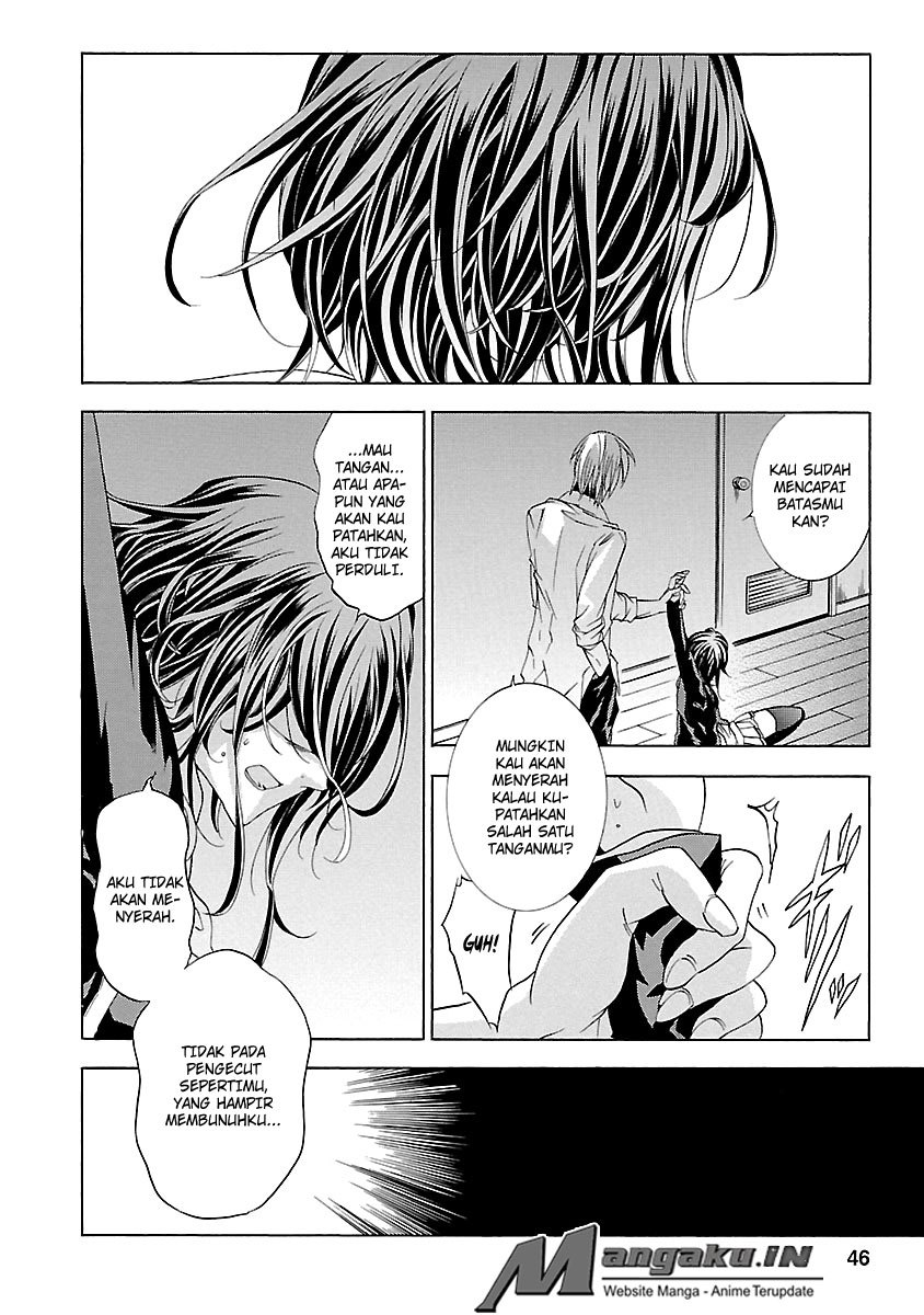Fukushuu Kyoushitsu — Chapter 24.2, halaman 2