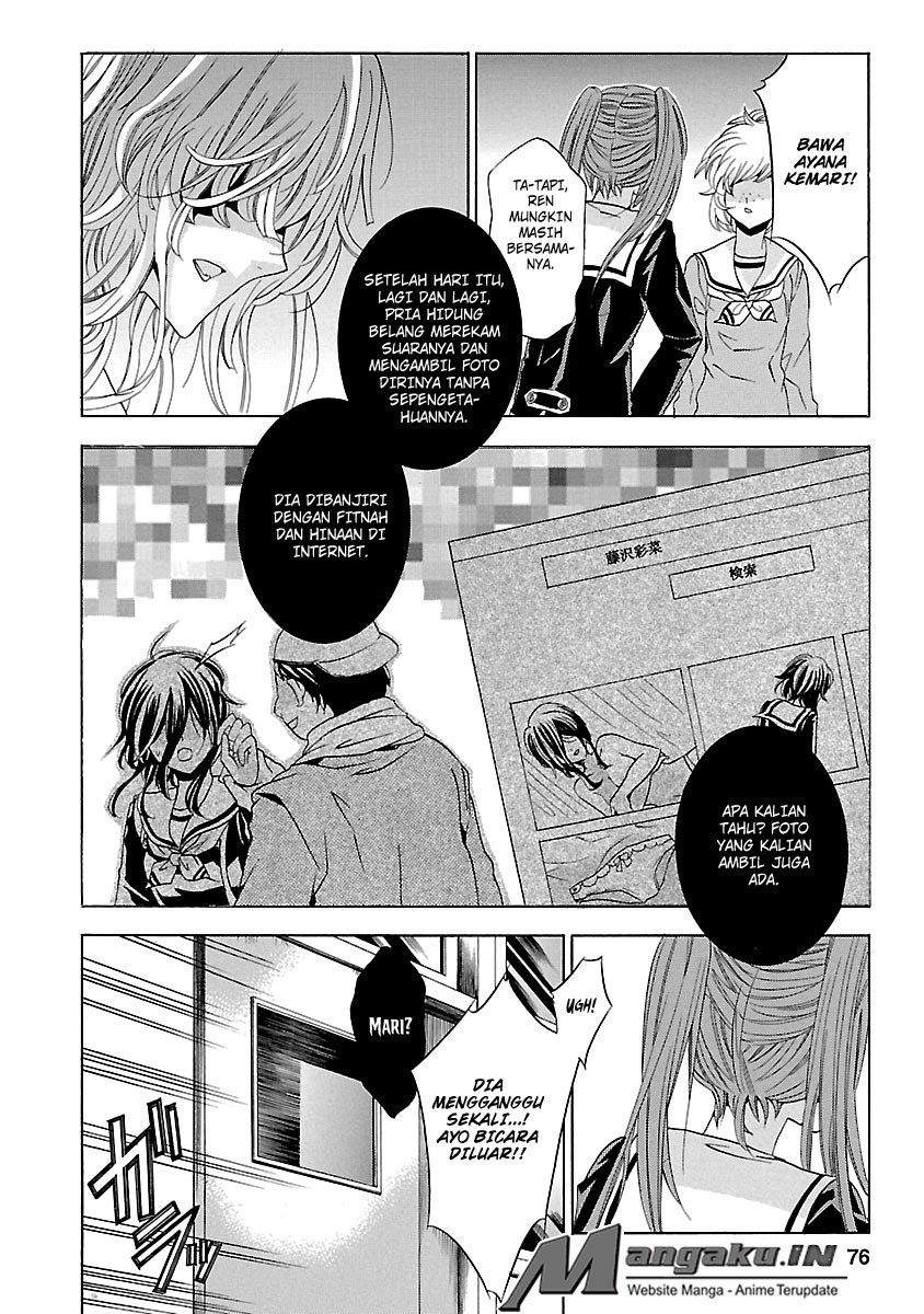 Fukushuu Kyoushitsu — Chapter 24.2, halaman 32