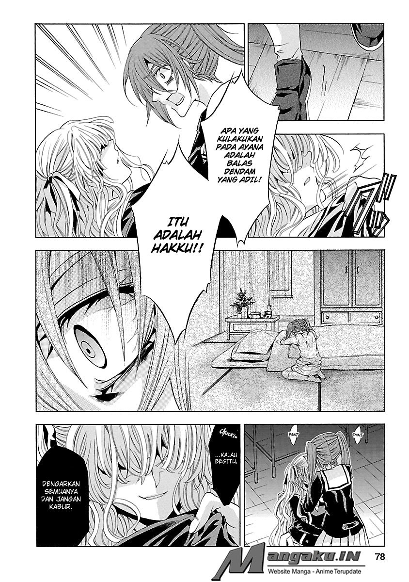 Fukushuu Kyoushitsu — Chapter 24.2, halaman 34