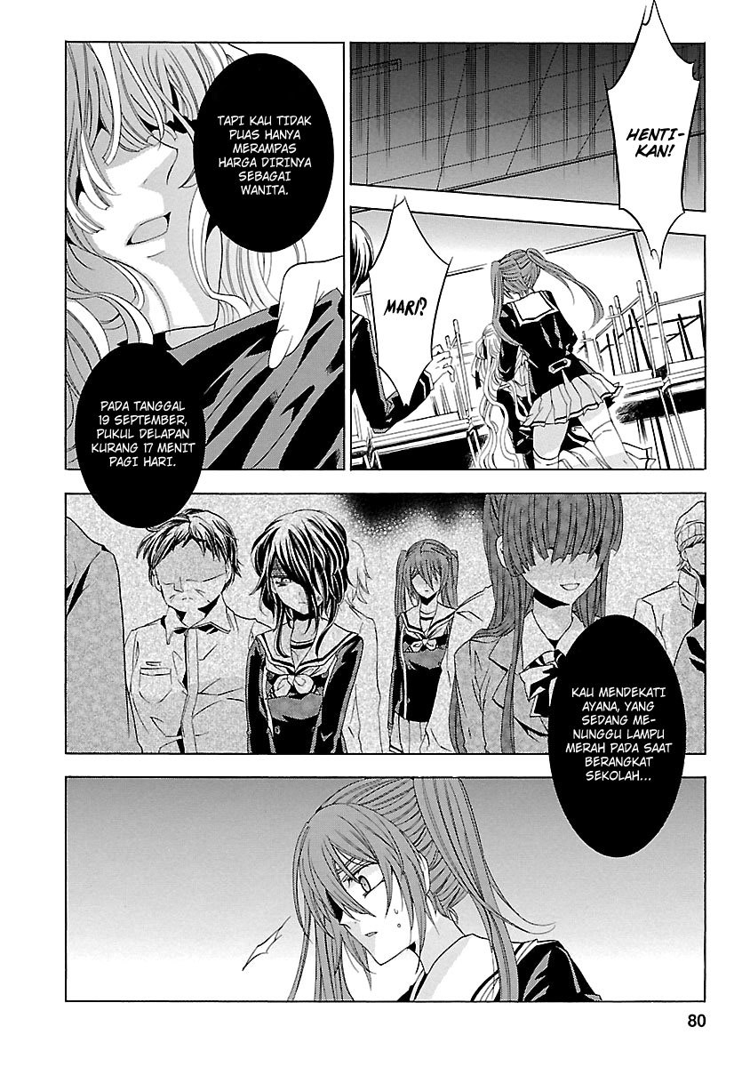 Fukushuu Kyoushitsu — Chapter 24.2, halaman 36